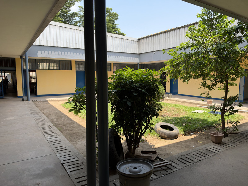 Cour intérieure